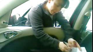 თავხედი ლათინო ლამაზ ...