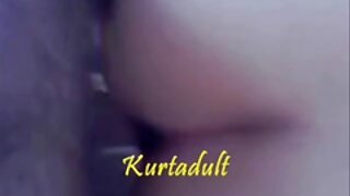 მზაკვრული მეძავი ჯან ...